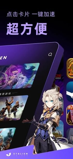 九游娱乐app官方入口讲解